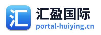 汇盈国际 Logo